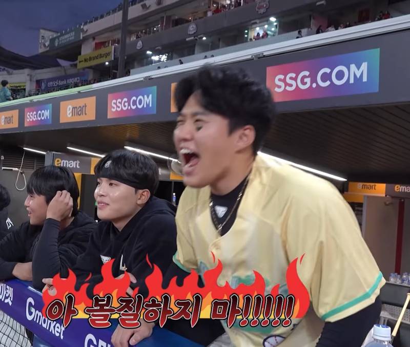 [잡담] 개새 동맹..... 오늘은 연패 끊을 거지? 응? 🐶🦅 | 인스티즈