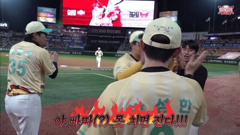 [잡담] 개새 동맹..... 오늘은 연패 끊을 거지? 응? 🐶🦅 | 인스티즈