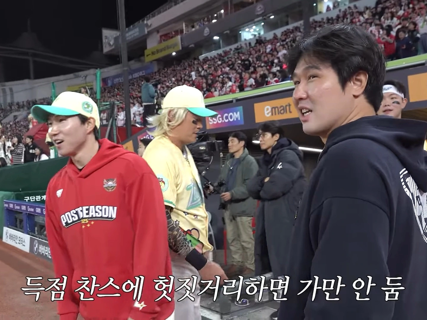 [잡담] 오늘 직관 가는데 | 인스티즈