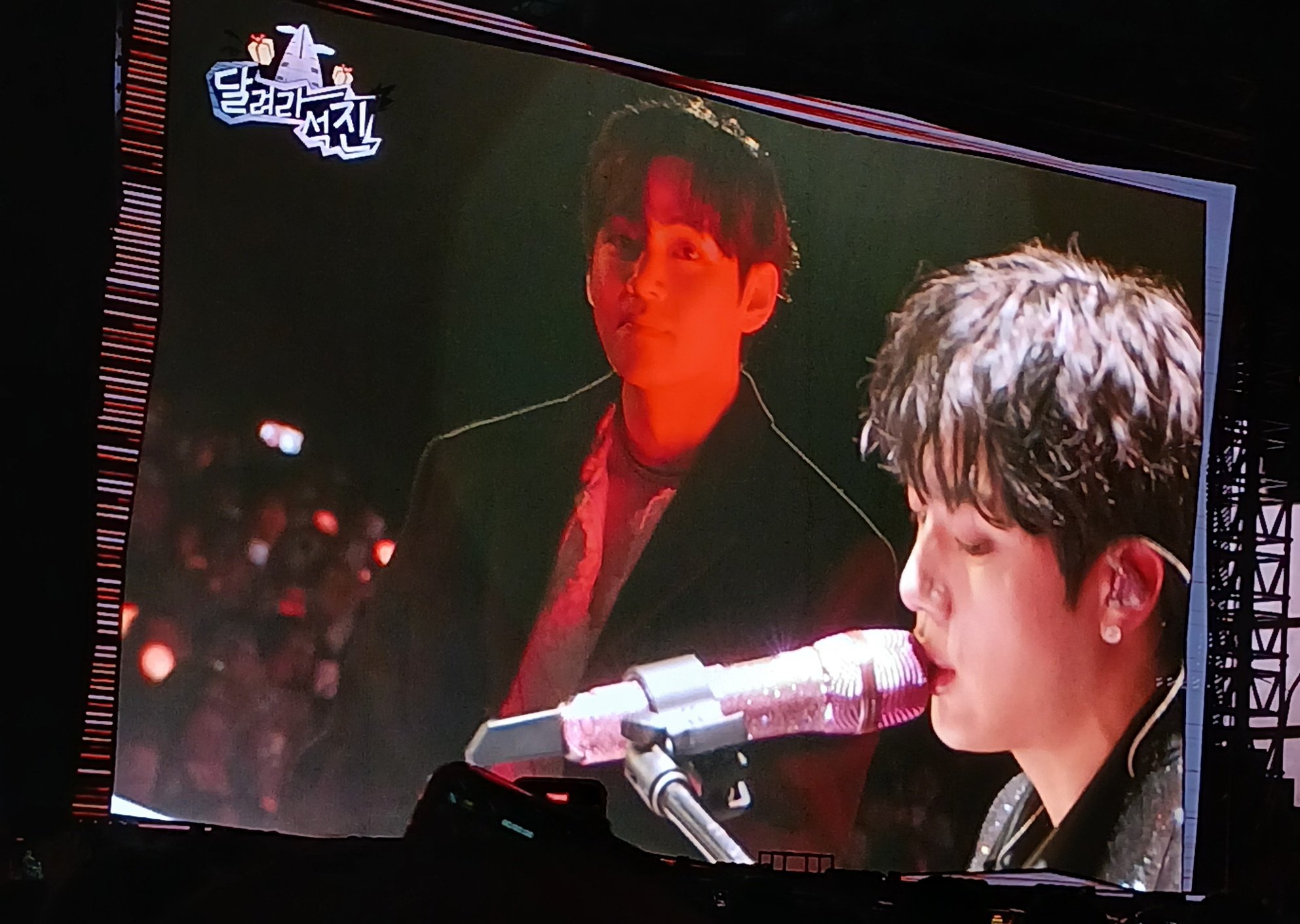 [잡담] 방탄 진 뷔 얼굴합 조아 ㅋㅋㅋ | 인스티즈