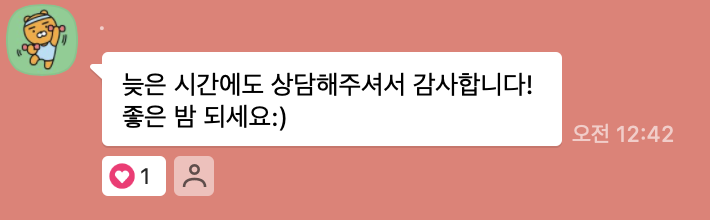 ✨마음치유 타로✨ 재방문률 99% 적중률 99% 상세한리딩해드립니다 카드인증o | 인스티즈