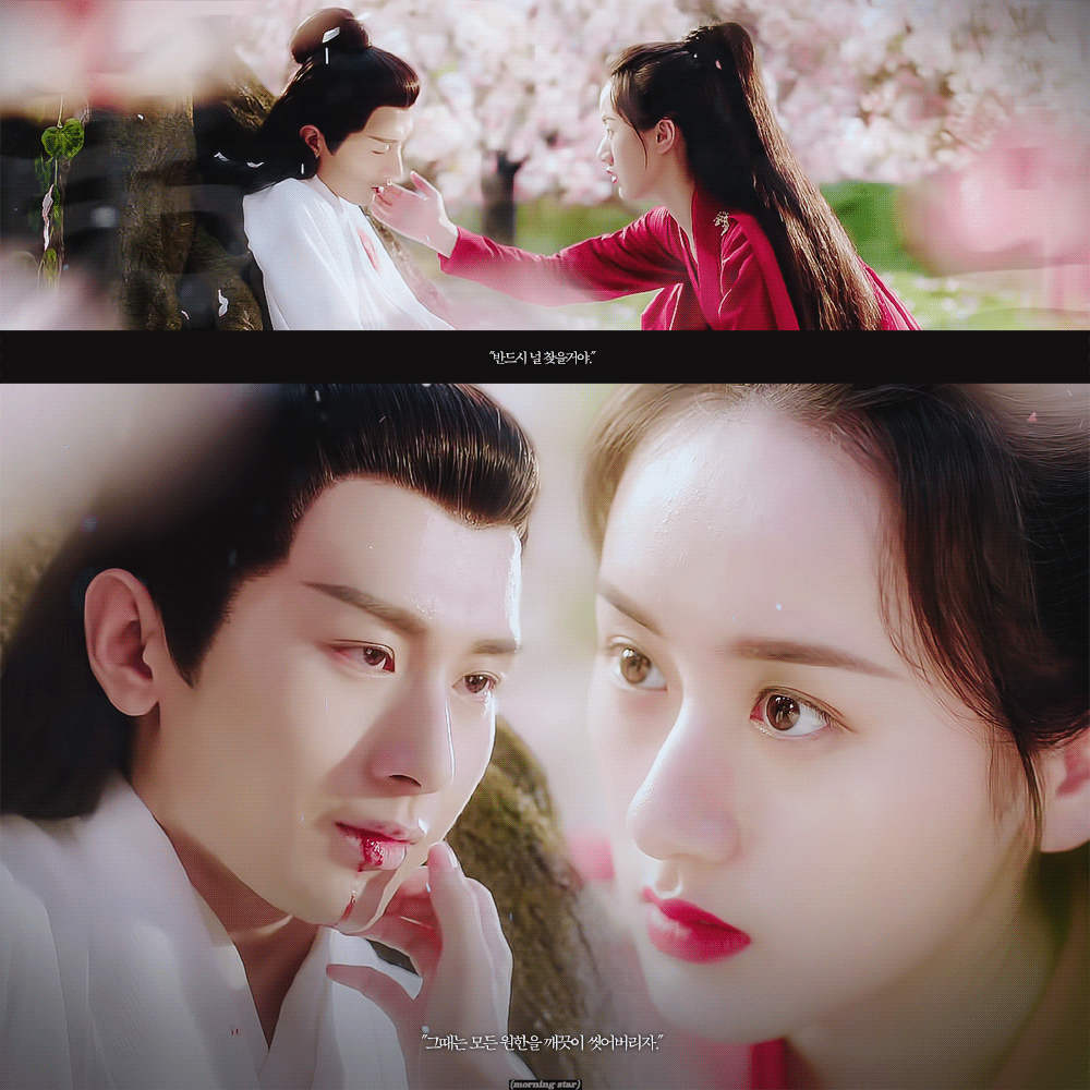 [잡담] 내가 좋아한 중드 케미들 | 인스티즈
