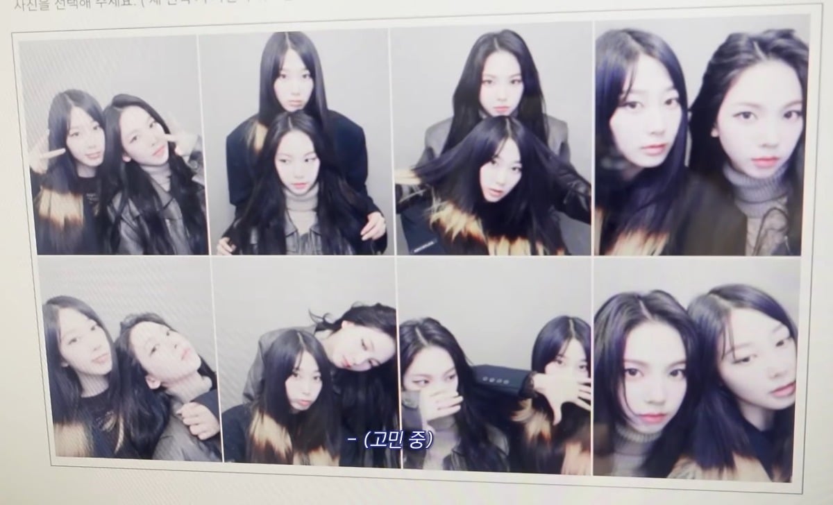 [잡담] 인생네컷 찍는 카리나&지젤(아우디즈) 그리고 결과물 | 인스티즈