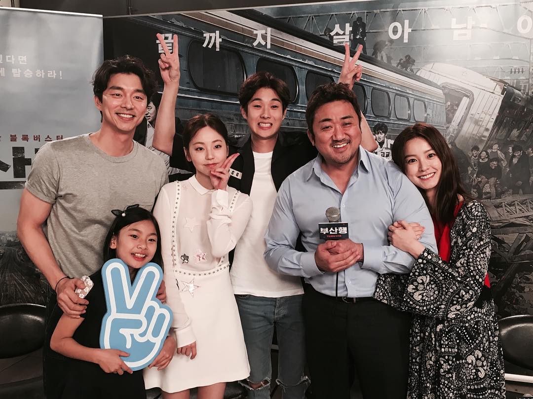 [잡담] 부산행 10주년 재개봉한대 | 인스티즈