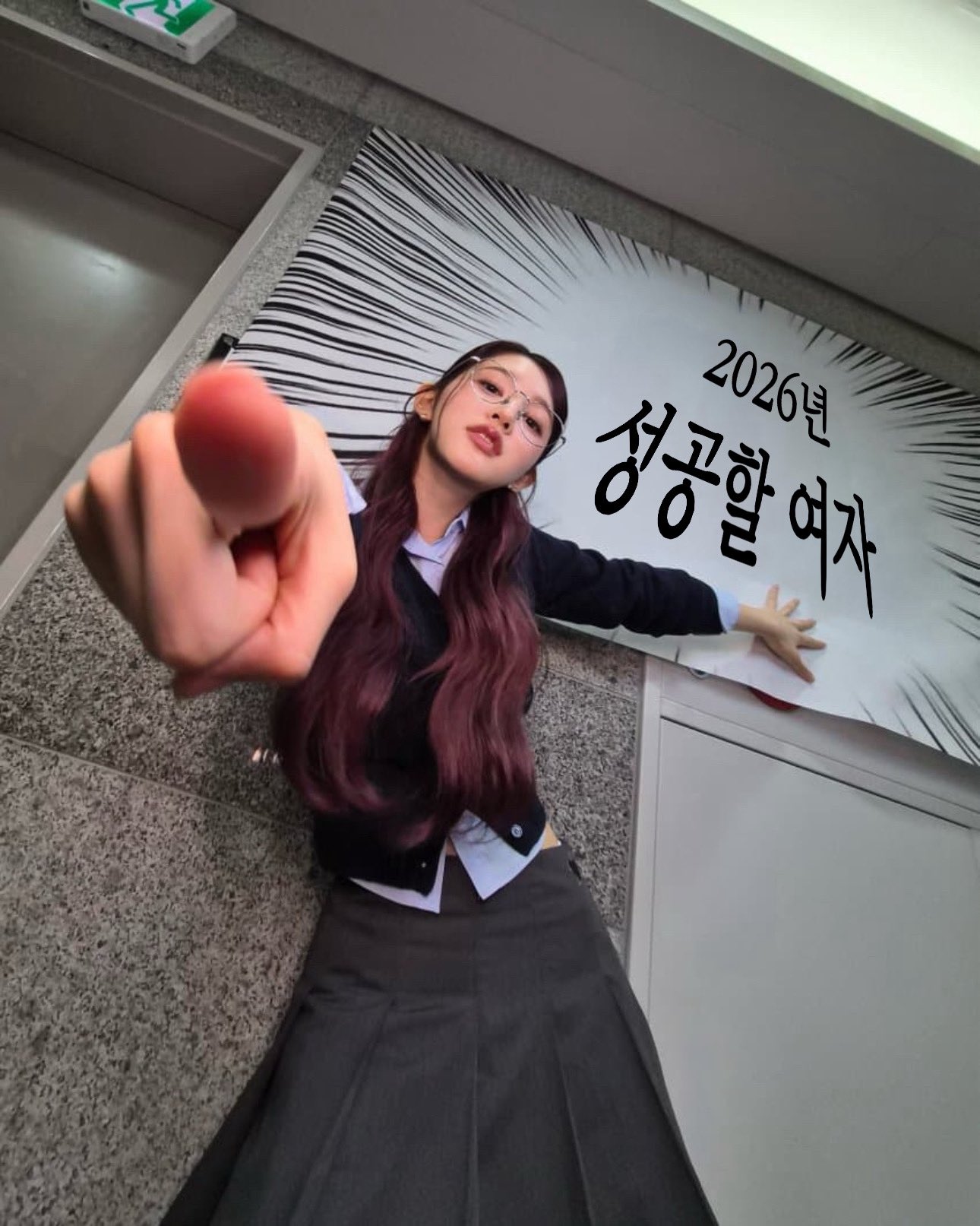 [잡담] 에이나 이 사진 핸드폰 배경화면 버전으로 잇는 사람 ㅜ | 인스티즈