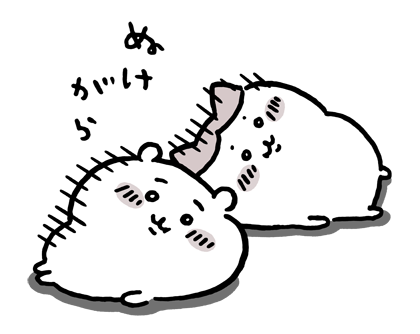 [잡담] 다시 월요일이라니 😑 | 인스티즈