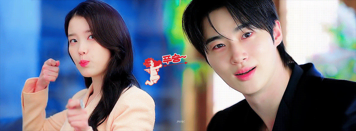 [잡담] 대군부인) 이거 대군쀼 | 인스티즈