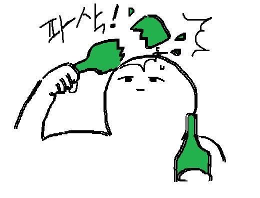 [잡담] 대군부인) 그럼 나랑 해 그 결혼 | 인스티즈