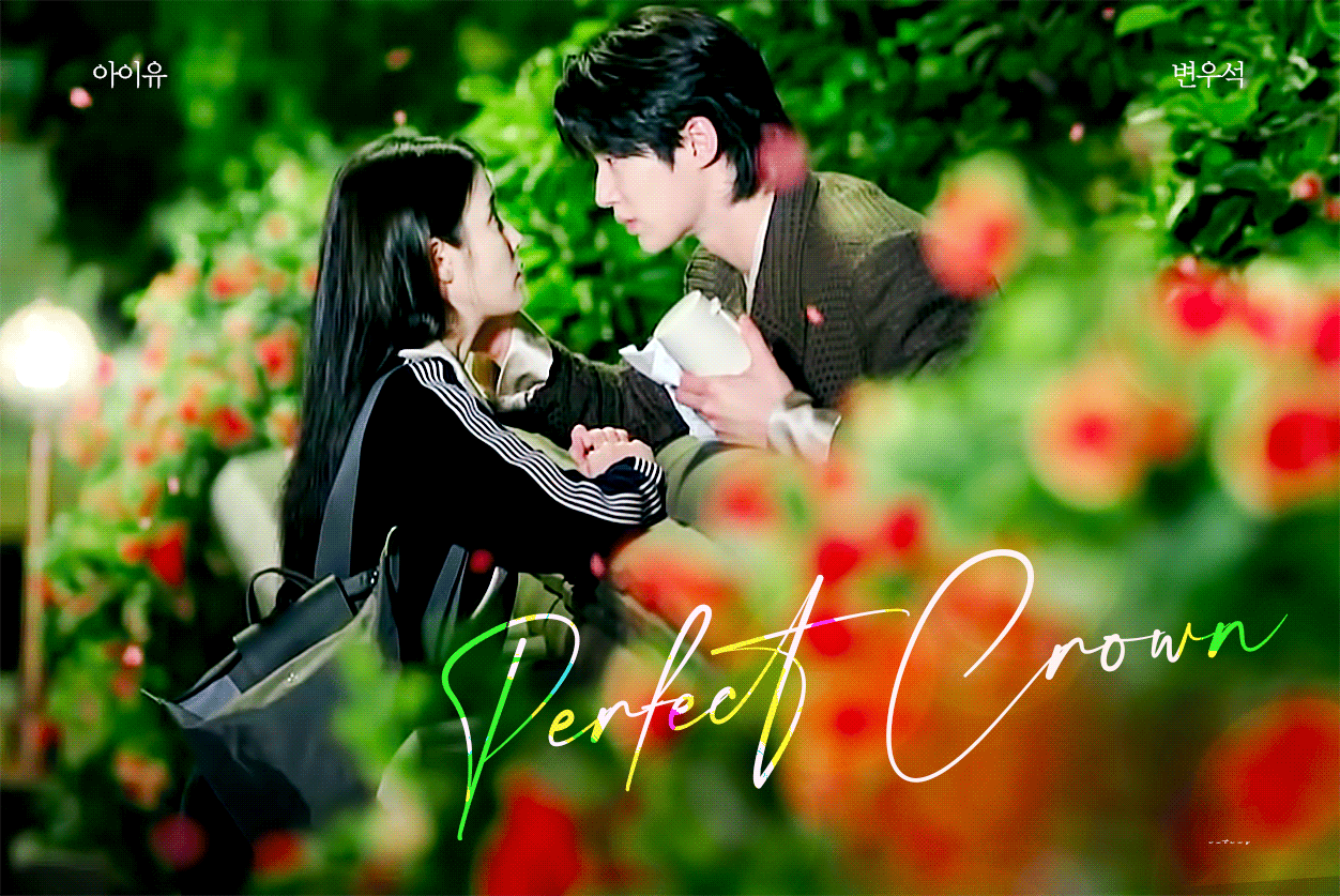 [잡담] 대군부인) 오늘 온 거랑 이번주에 오는 거 | 인스티즈