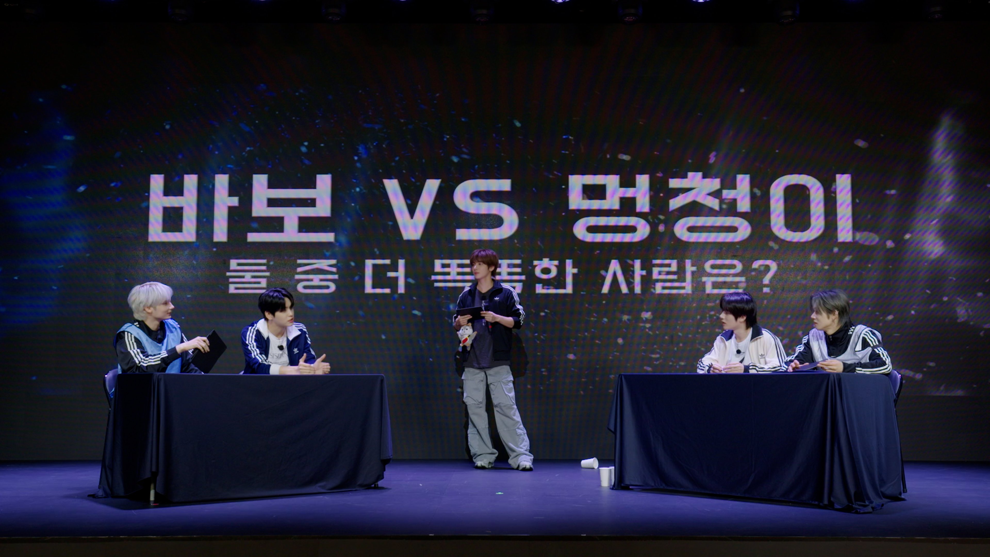 [잡담] 투바투 자컨에서 토론 주제 다시 봐도 웅장하다 | 인스티즈