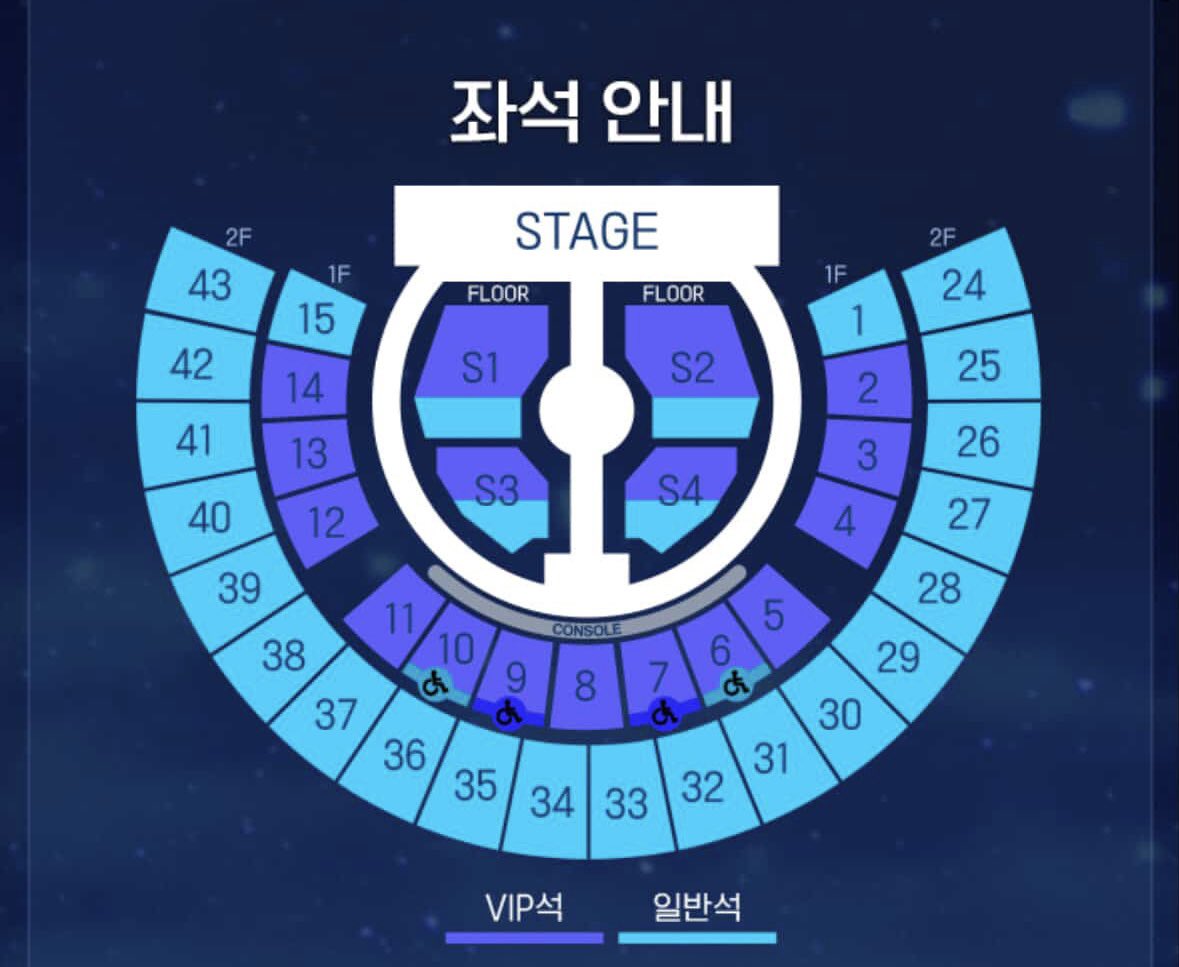 [잡담] 체조 스탠딩가본사람 | 인스티즈
