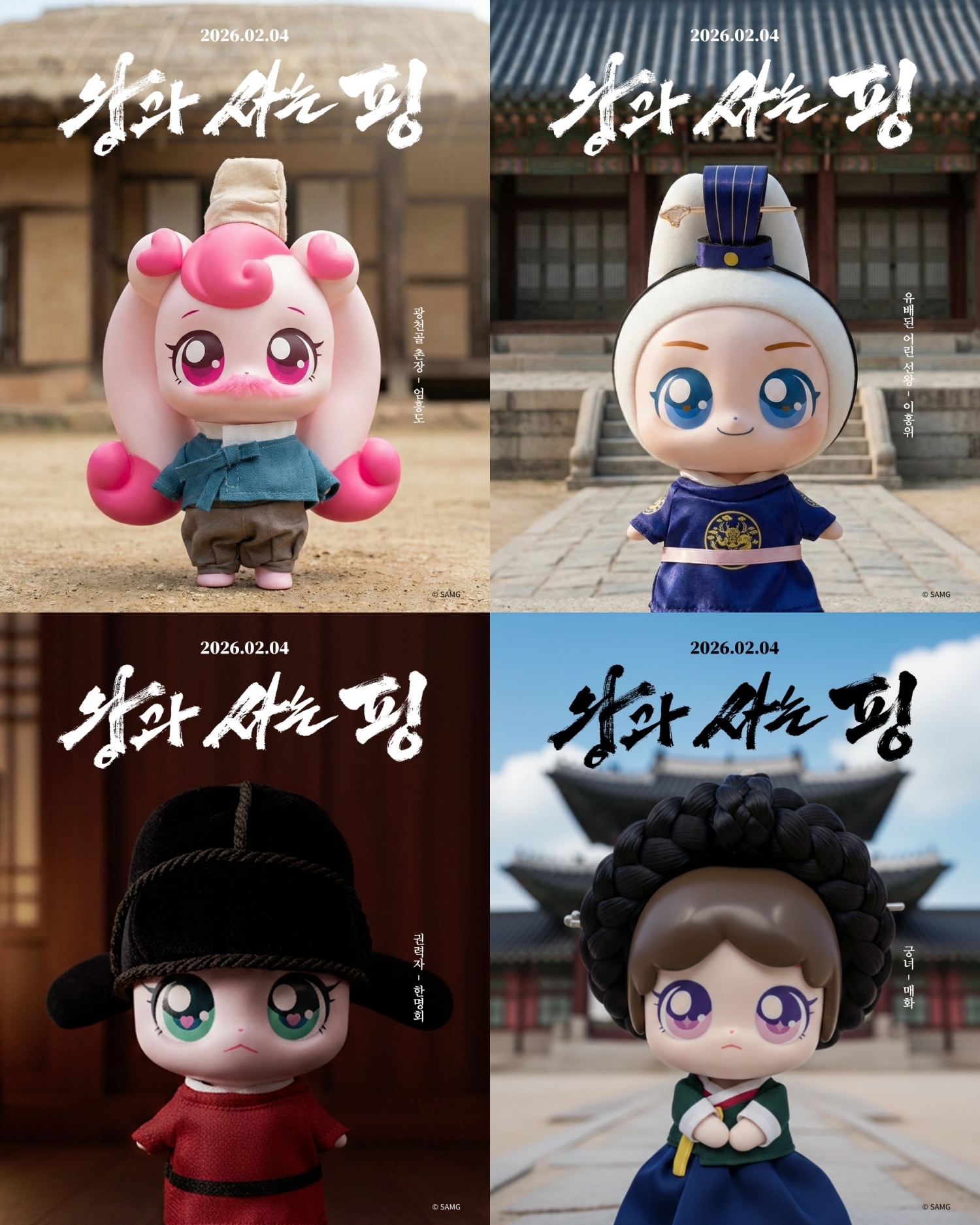 [잡담] 왕사핑 | 인스티즈