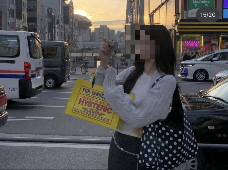 [잡담] 이 인플루언서 분 쓰리타임즈 볼레로 상품명 뭐일것같아 | 인스티즈