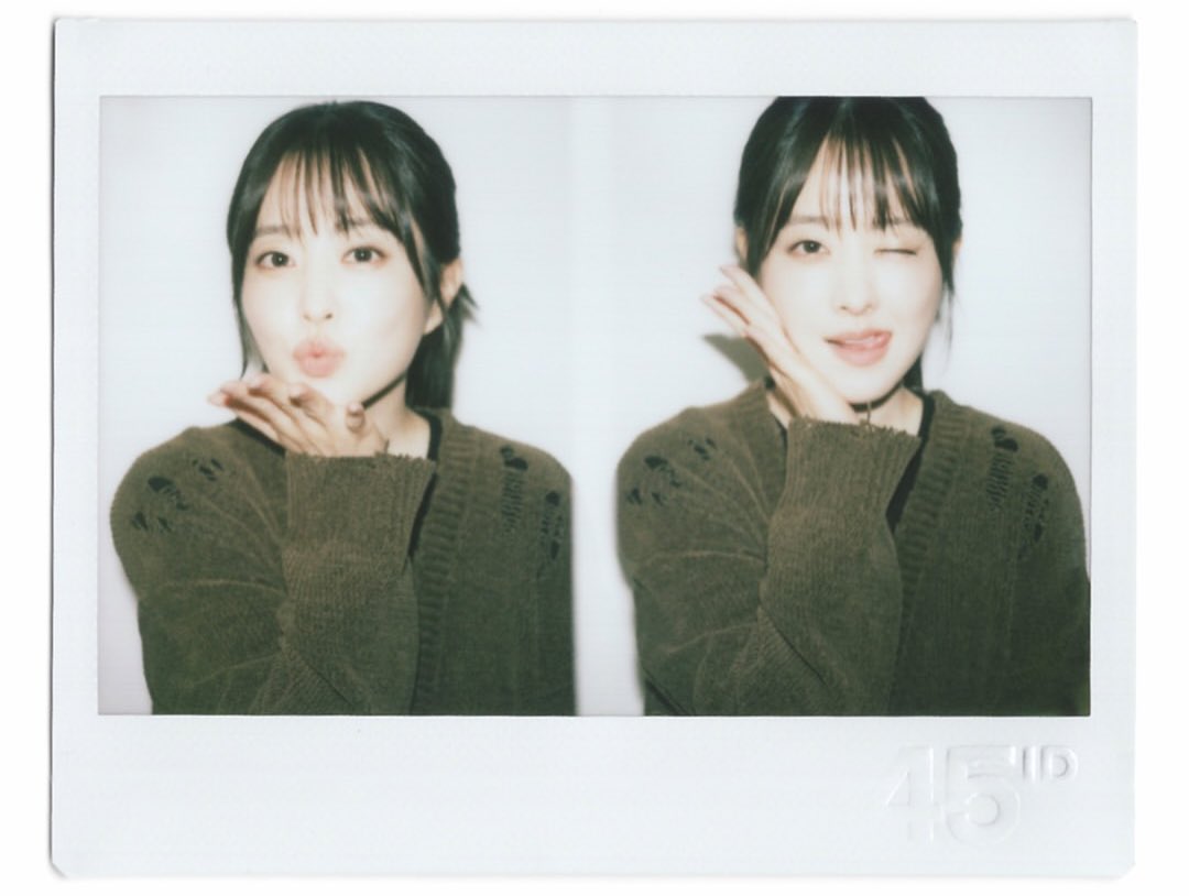 [잡담] 생일이라고 사진관 가서 사진 찍어온 박보영 너무 아랑스럽다 | 인스티즈