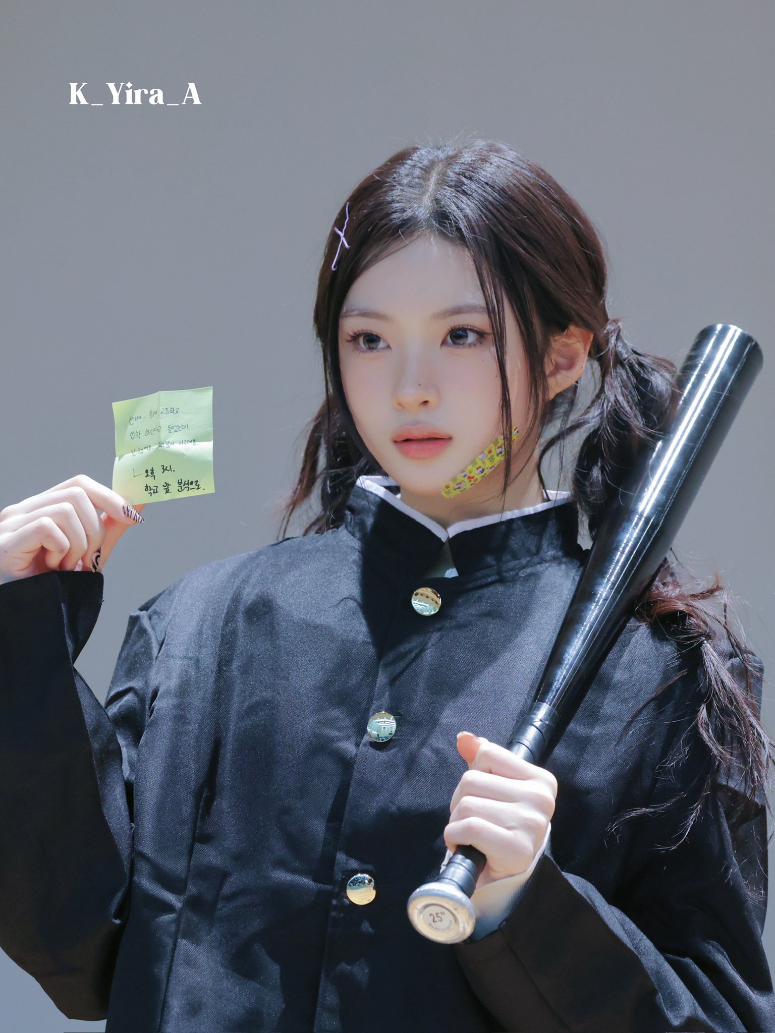 [잡담] 헐 사진첨부 이제 되는구나 차곡차곡 모은 팬아저 공유합니다.. | 인스티즈