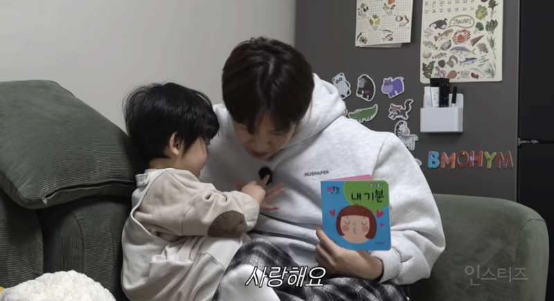 아기 키우는 맛을 느껴버린 이창섭 근황...JPG | 인스티즈