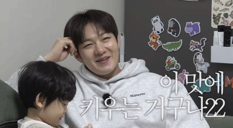 아기 키우는 맛을 느껴버린 이창섭 근황...JPG | 인스티즈