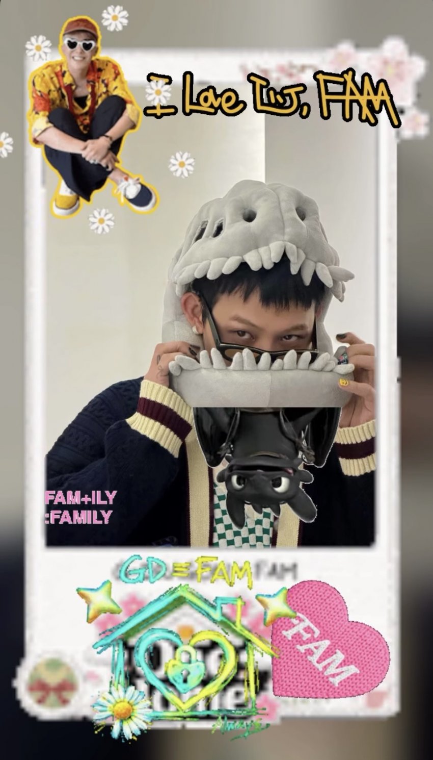 [잡담] 인스타필터 없어졌다고 좋아한거 지디한테 좀 미안해짐 | 인스티즈