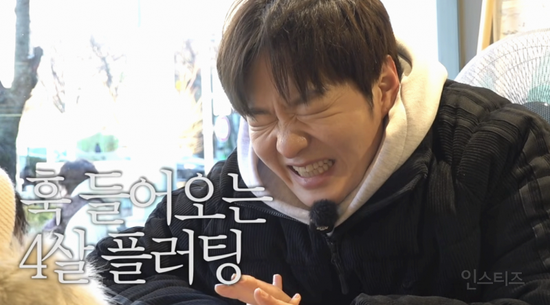 아기 키우는 맛을 느껴버린 이창섭 근황...JPG | 인스티즈