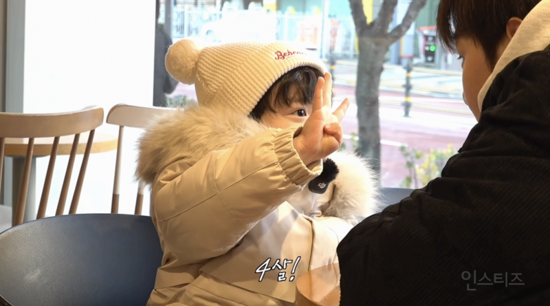 아기 키우는 맛을 느껴버린 이창섭 근황...JPG | 인스티즈