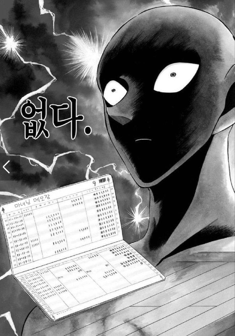 마녀닝 소재 추천 방 | 인스티즈