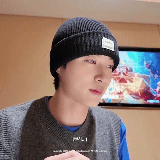 [잡담] 필러를 왜 맞아 훠궈가 있는데(주어 변우석 입술) | 인스티즈