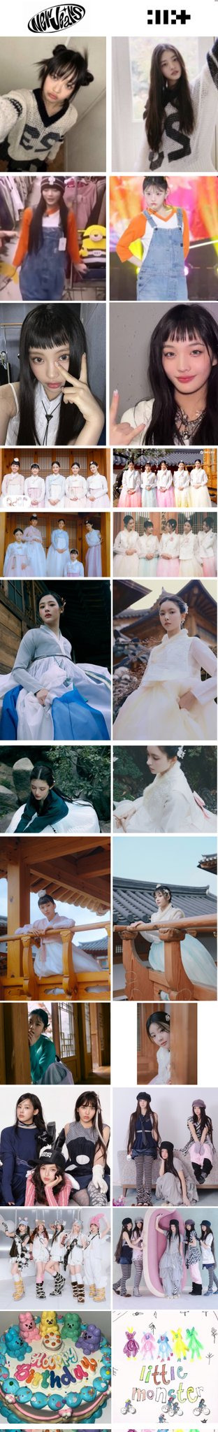 [정리글] 아일릿 회사 (하이브, 빌리프랩) 이 얼마나 뉴진스를 야금야금 빼꼈을까? | 인스티즈