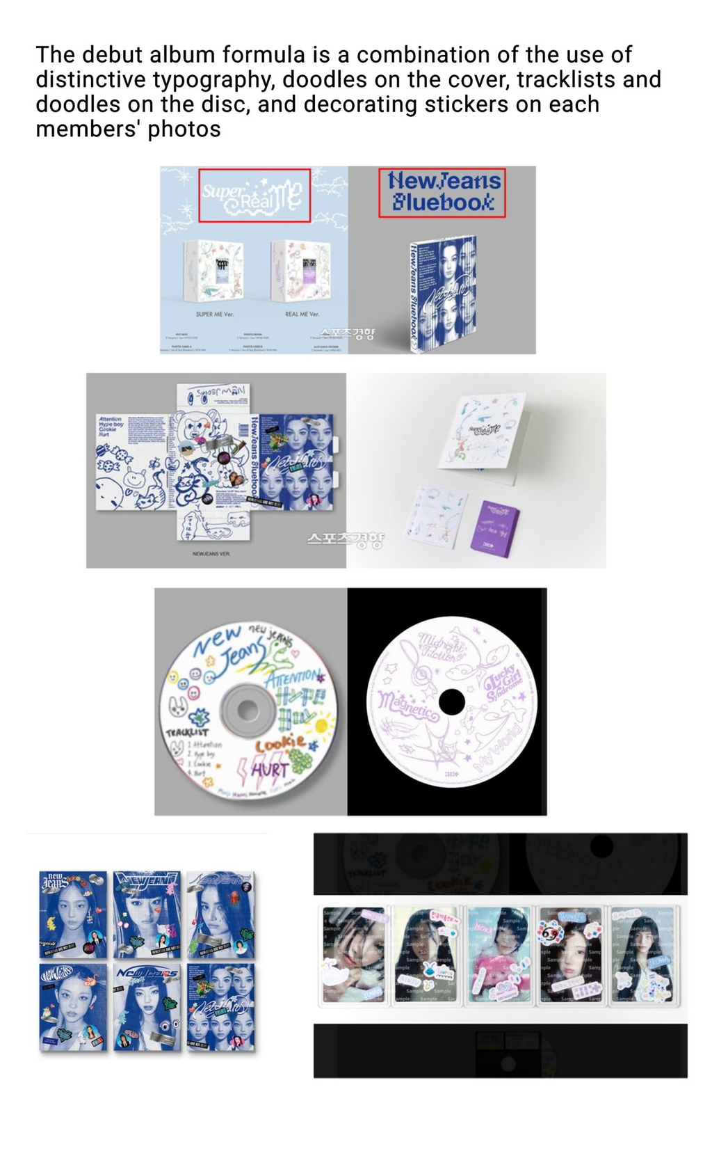 [정리글] 아일릿 회사 (하이브, 빌리프랩) 이 얼마나 뉴진스를 야금야금 빼꼈을까? | 인스티즈