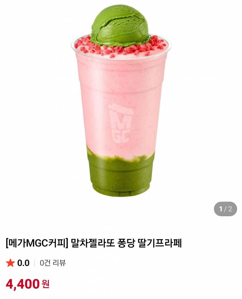 [잡담] 개꿀팁 알려줄께 | 인스티즈