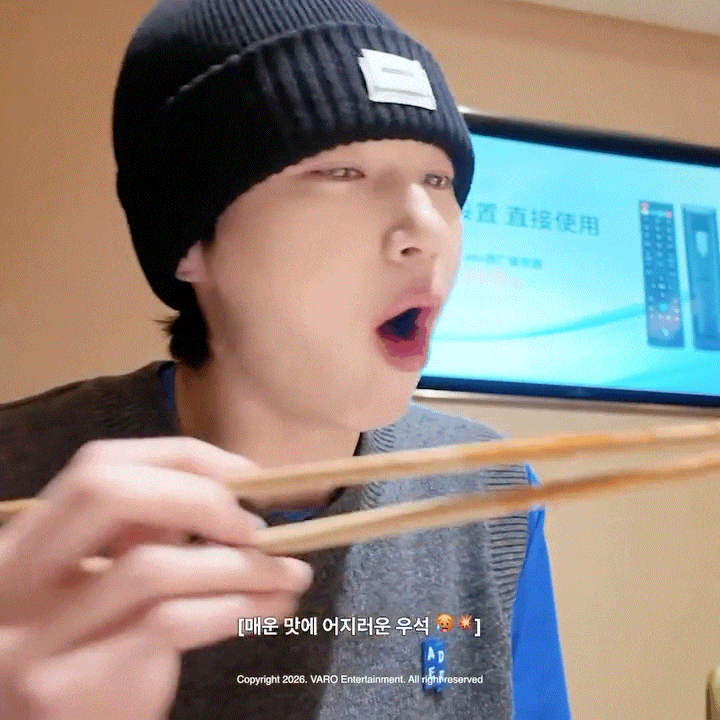 [잡담] 변우석 씹덕미 개미쳤음 | 인스티즈