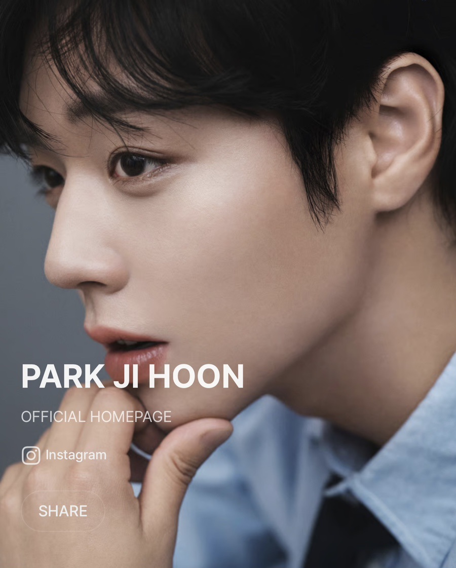 [잡담] 박지훈 소심이는 어디서 구할 수 있징,,, | 인스티즈