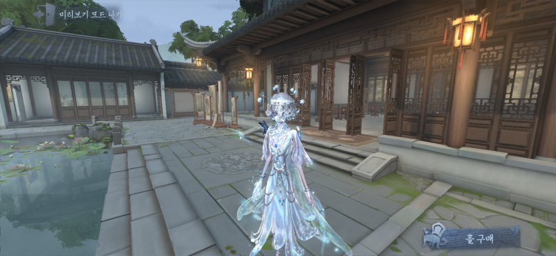 [잡담] 게임에 돈 진짜 안쓰는디 | 인스티즈