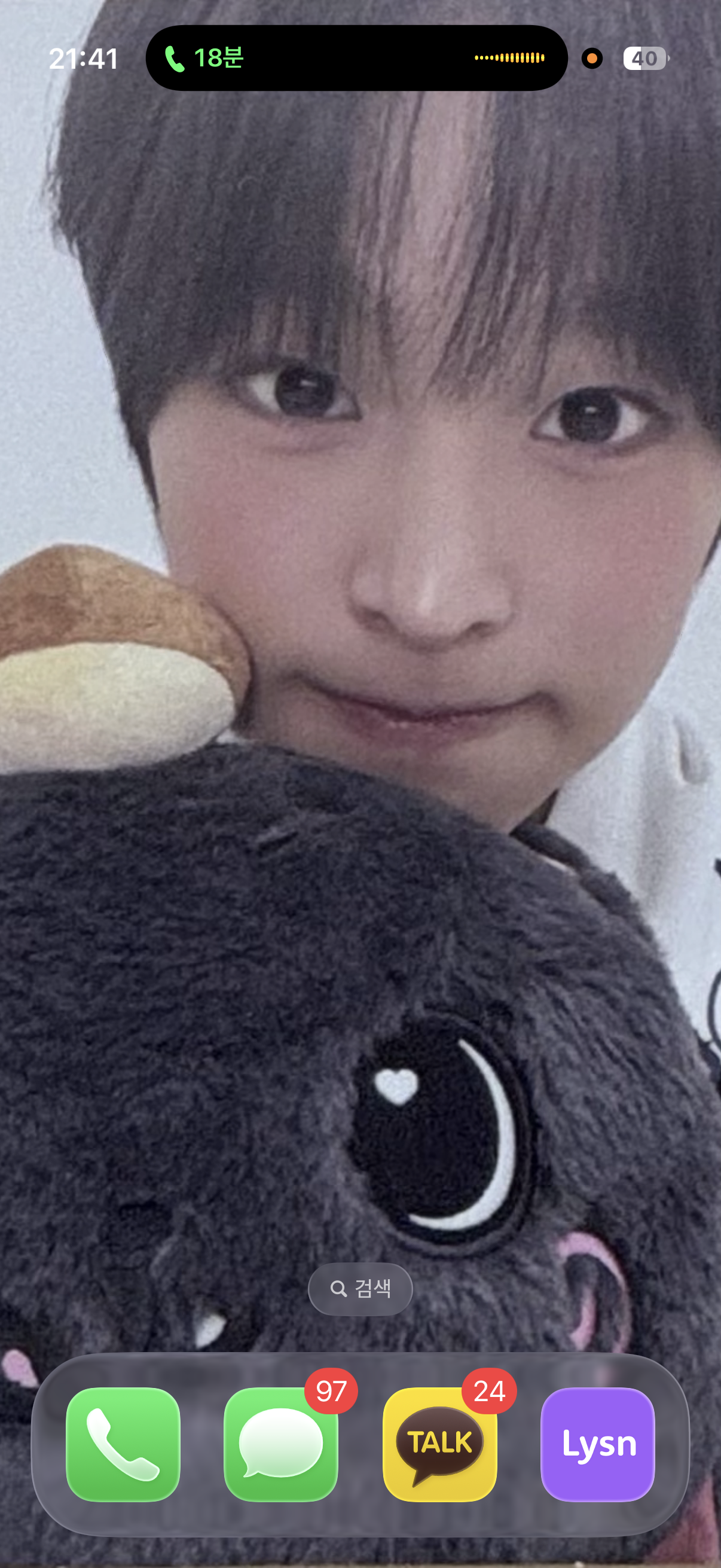 [잡담] 아 리쿠 진자 이쁘다 내가 너뮤 사랑함 눈물이 나 그냥 | 인스티즈