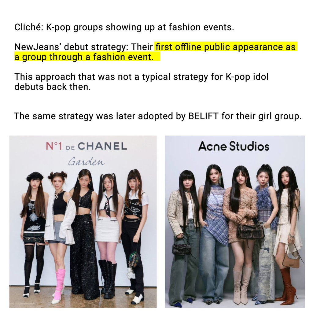 [정리글] 아일릿은 얼마나 많이 뉴진스를 빼꼈을까? | 인스티즈