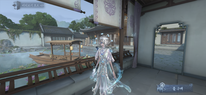 [잡담] 게임에 돈 진짜 안쓰는디 | 인스티즈