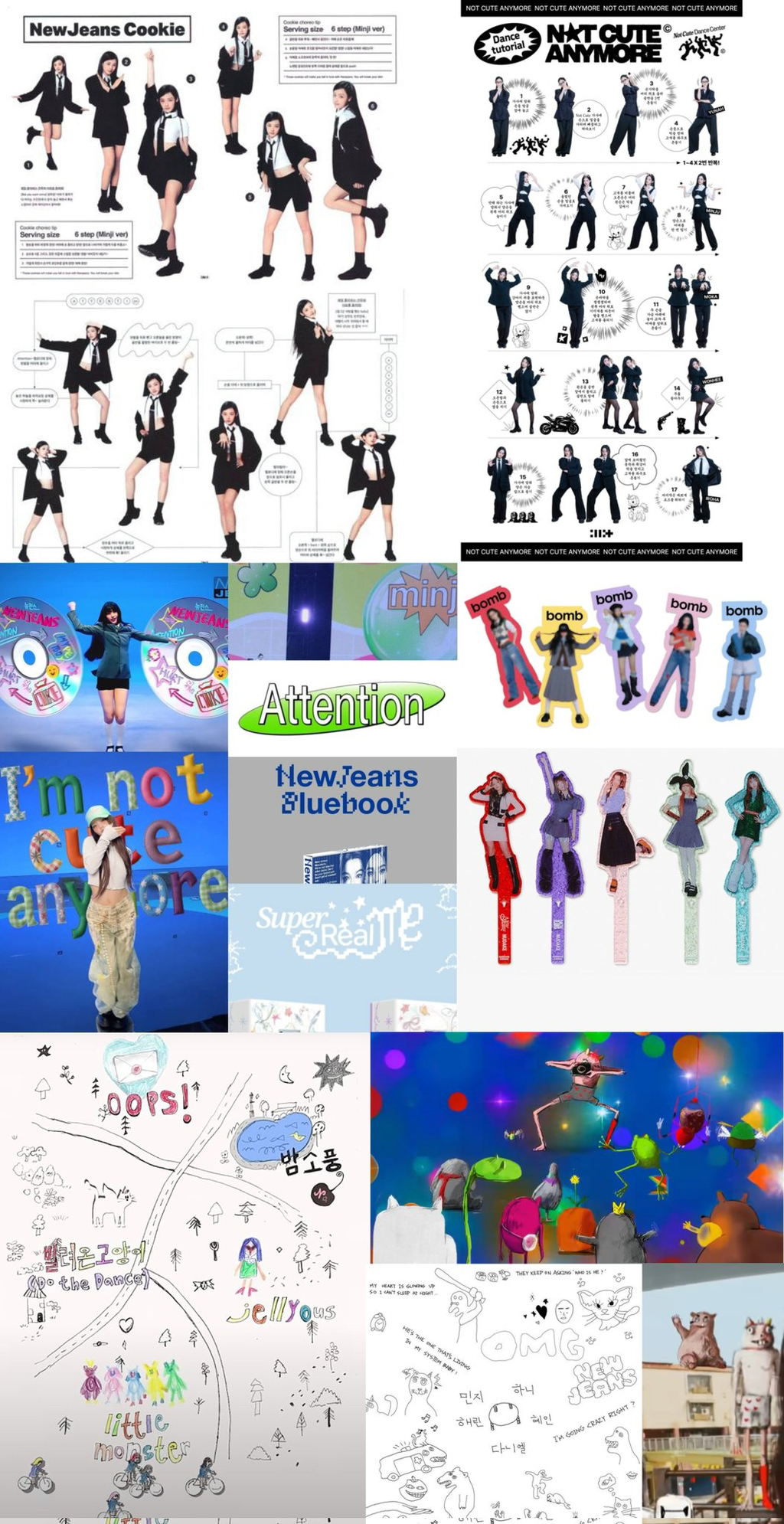 [정리글] 아일릿은 얼마나 많이 뉴진스를 빼꼈을까? | 인스티즈