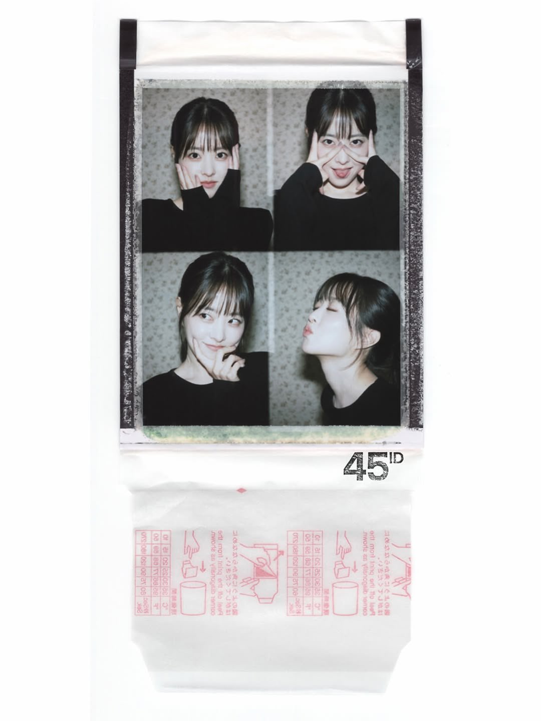 [잡담] 내보영님 얼굴이 너무 감사하시다 | 인스티즈