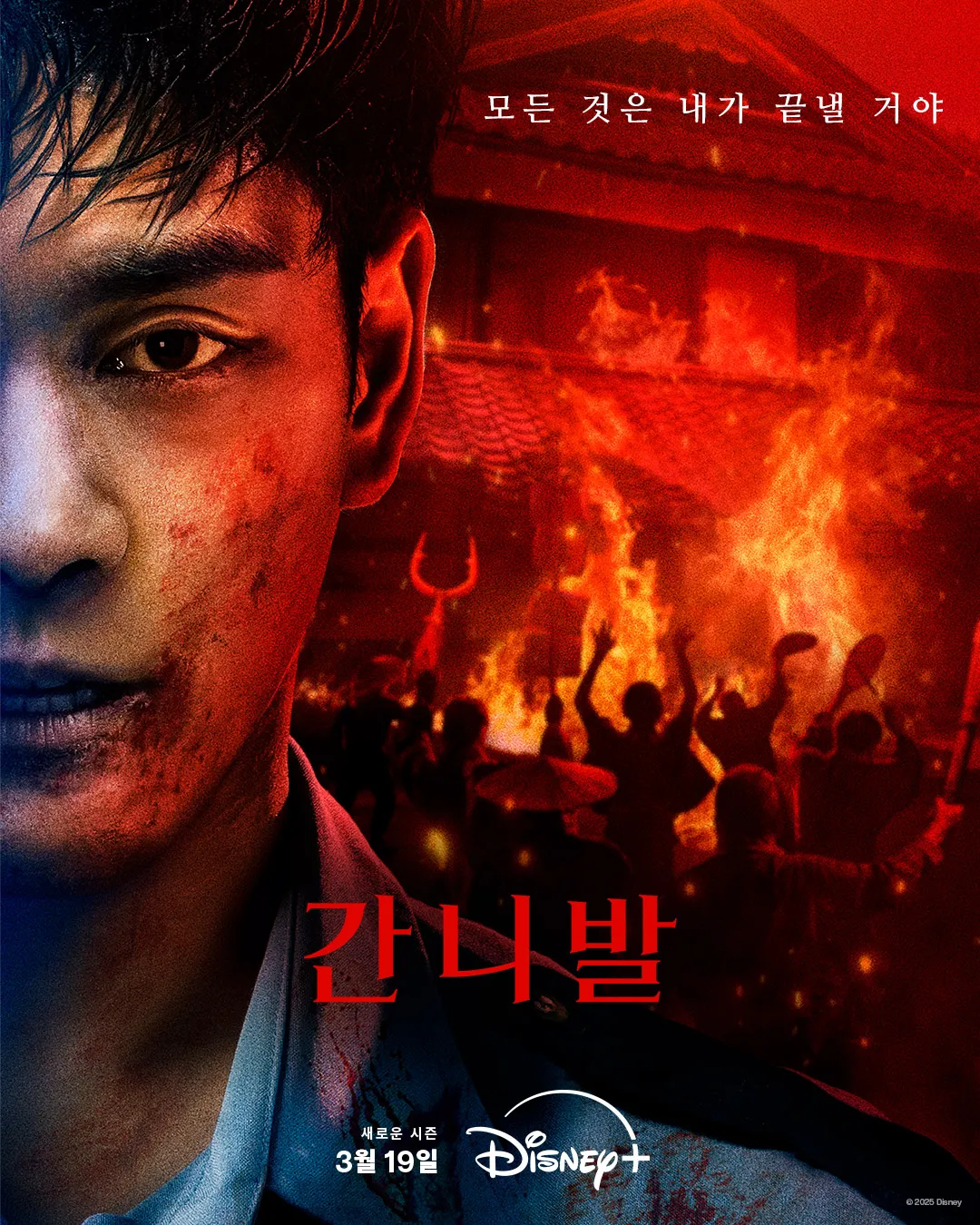 [잡담] 한국에서 드라마화 안할거 같아서 내 맘대로 캐스팅⭐️ | 인스티즈