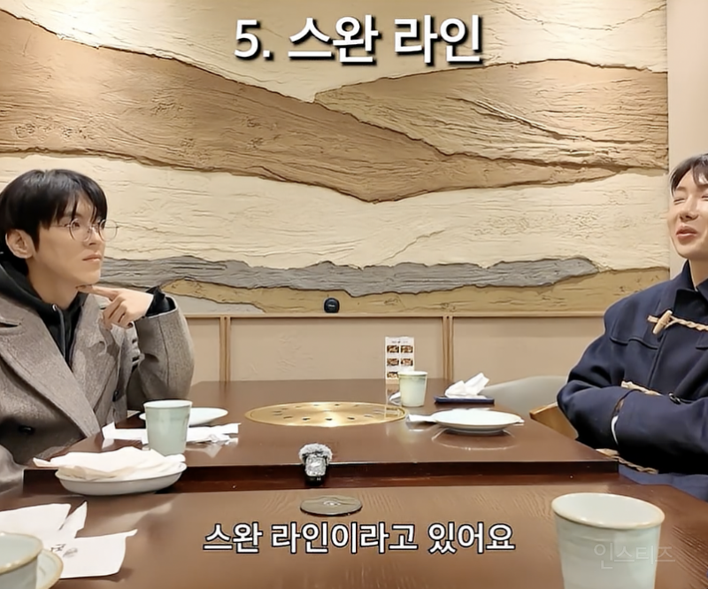 왜인지 신뢰가 가는 조권이 알려주는 피부시술 정보 .jpg | 인스티즈