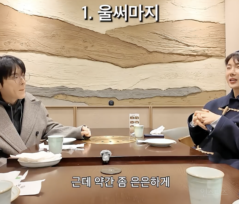 왜인지 신뢰가 가는 조권이 알려주는 피부시술 정보 .jpg | 인스티즈