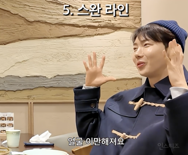 왜인지 신뢰가 가는 조권이 알려주는 피부시술 정보 .jpg | 인스티즈