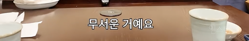 왜인지 신뢰가 가는 조권이 알려주는 피부시술 정보 .jpg | 인스티즈