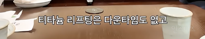 왜인지 신뢰가 가는 조권이 알려주는 피부시술 정보 .jpg | 인스티즈