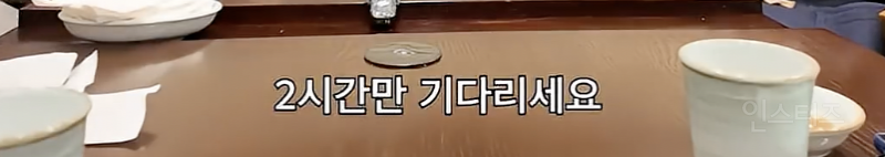 왜인지 신뢰가 가는 조권이 알려주는 피부시술 정보 .jpg | 인스티즈