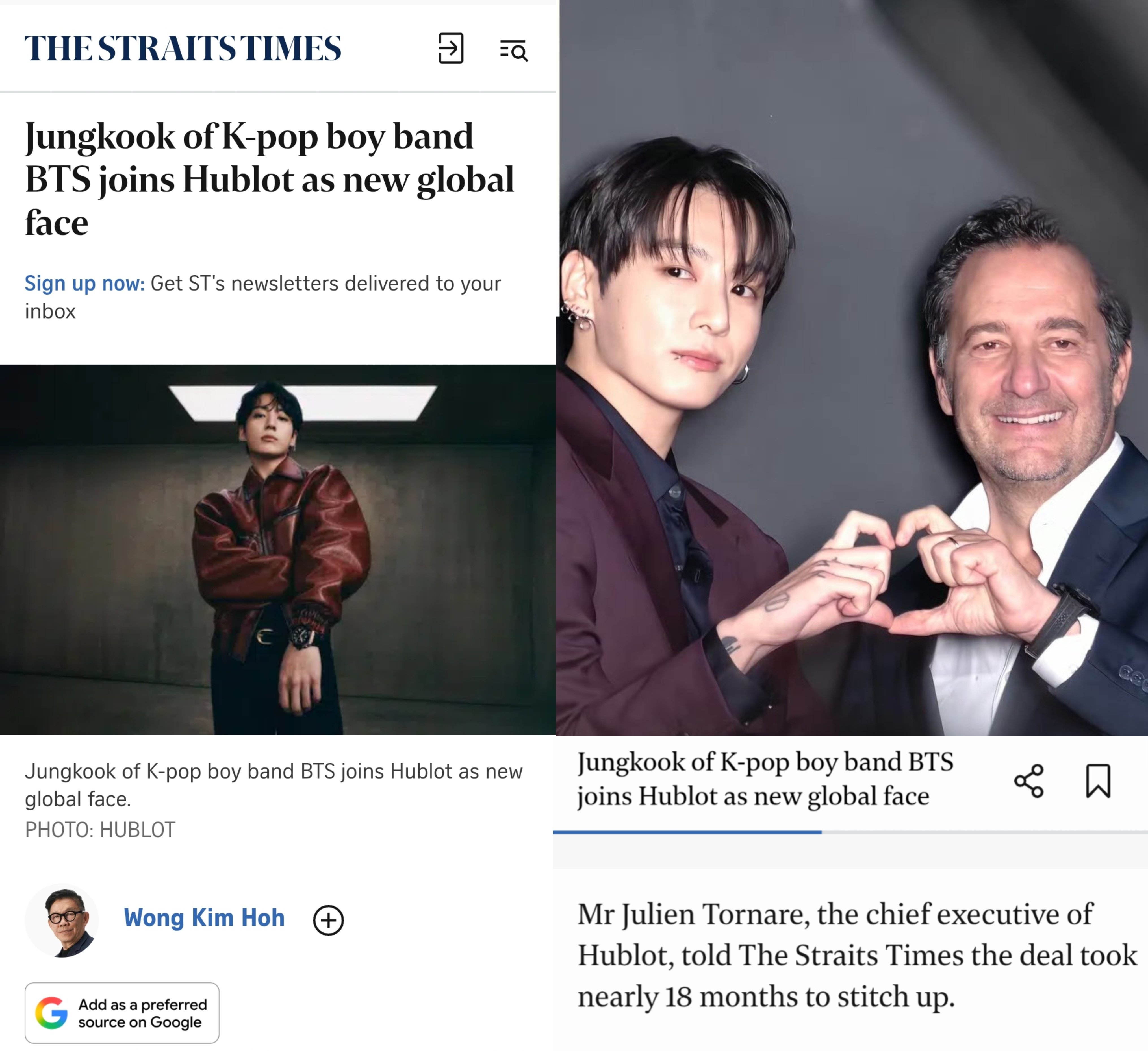 [잡담] 정국 엠버서더로 데려오는거 오래걸리나 봄 | 인스티즈