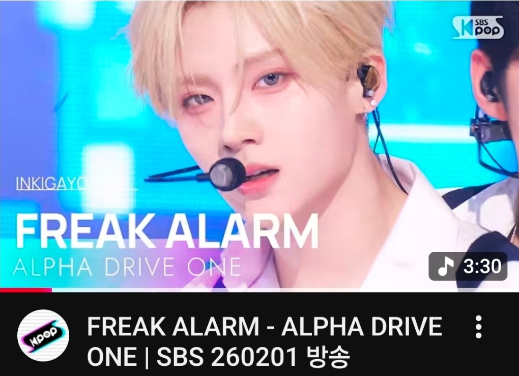 [마플] 알디원 멤버별 음방 썸네일 등장횟수 | 인스티즈