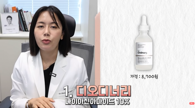 [팁/자료] 칙칙함 잡는 데 도움 됐던 올영 제품 추천할게 | 인스티즈