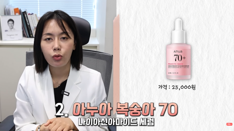 [팁/자료] 칙칙함 잡는 데 도움 됐던 올영 제품 추천할게 | 인스티즈