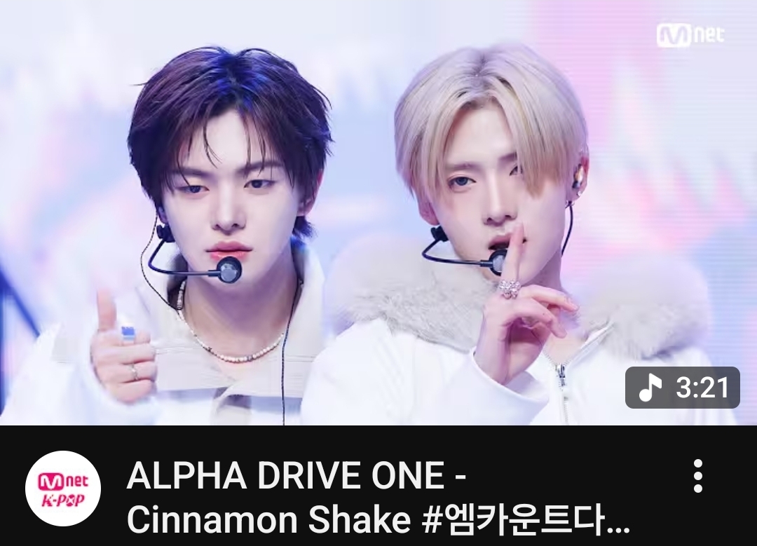 [마플] 알디원 멤버별 음방 썸네일 등장횟수 | 인스티즈