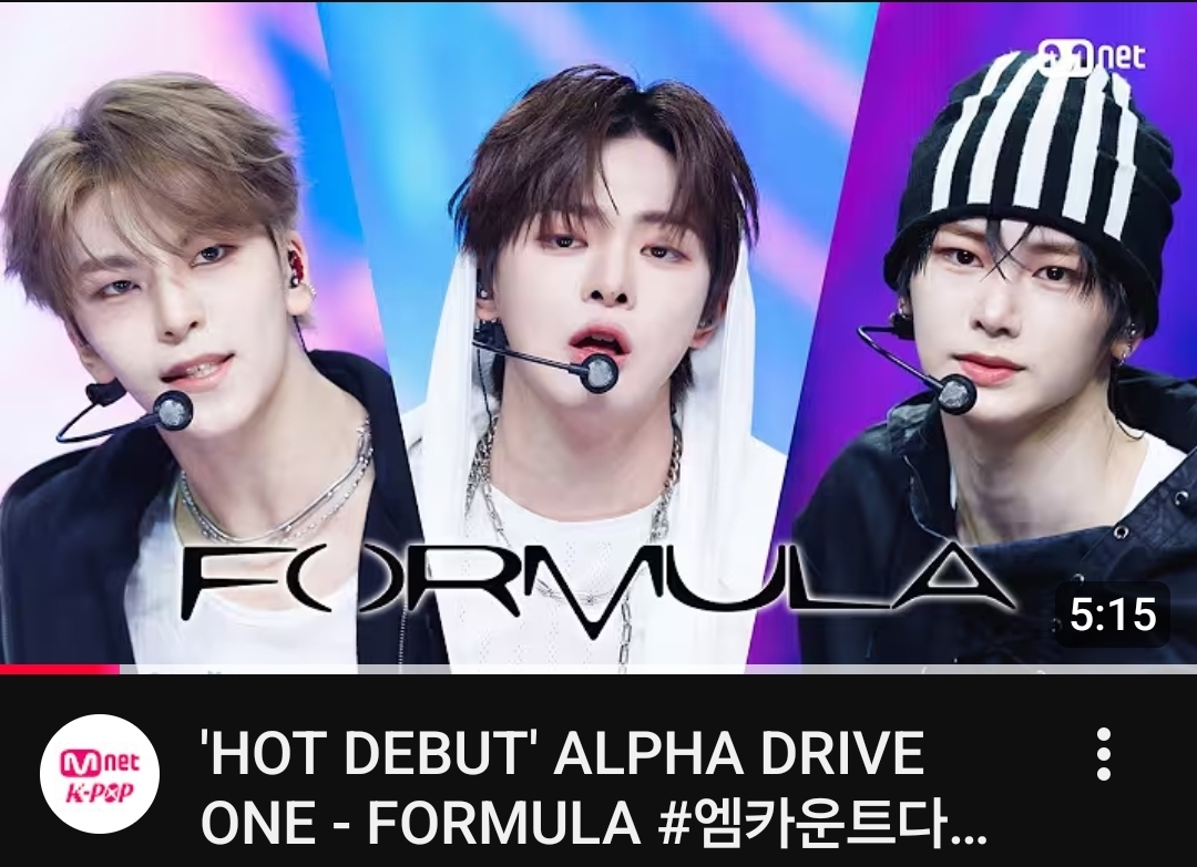 [마플] 알디원 멤버별 음방 썸네일 등장횟수 | 인스티즈